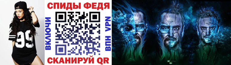 Amphetamine 98%  наркотики  МЕГА маркетплейс  Братск 