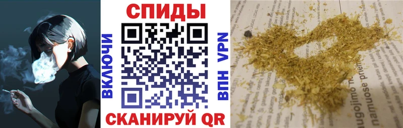 БУТИРАТ бутик  Братск 
