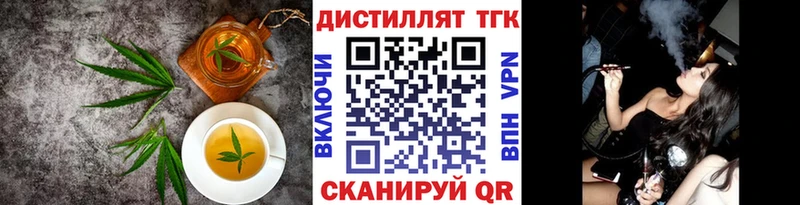 OMG   Братск  Canna-Cookies конопля 