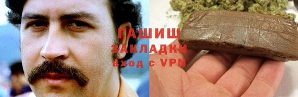 МДПВ Абдулино