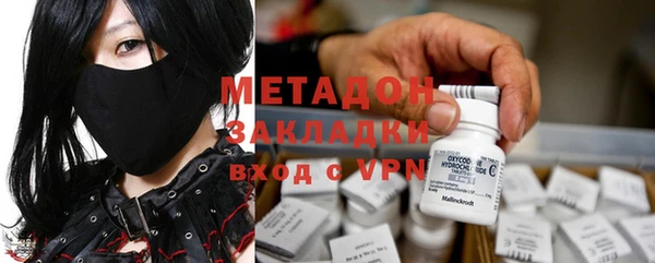 МДПВ Абдулино