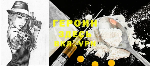 МДПВ Абдулино