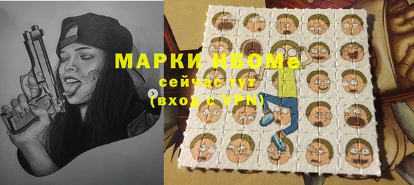 МДПВ Абдулино