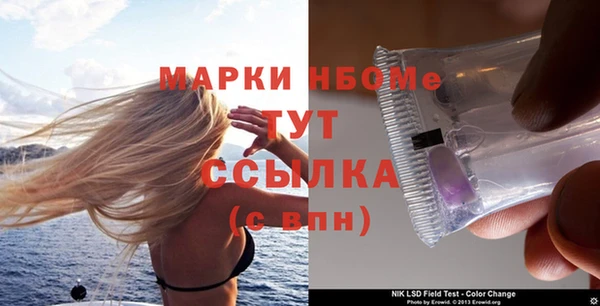 МДПВ Абдулино