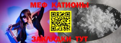 трава Братск