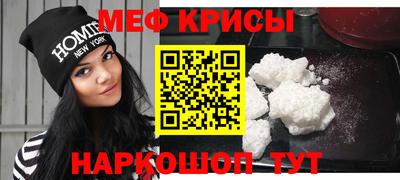 трава Братск