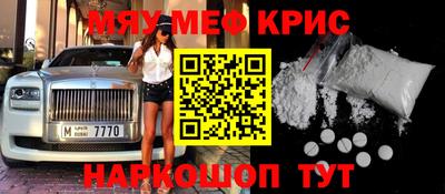 хмурый Боровичи