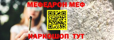 твердый Владивосток