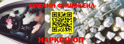 хмурый Боровичи