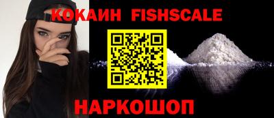 хмурый Боровичи