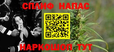 меф VHQ Брянск
