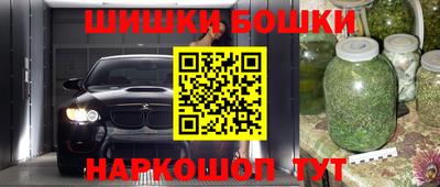 мефедрон Владимир