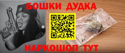 хмурый Боровичи
