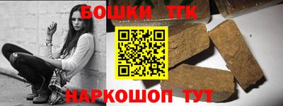 мефедрон Владимир