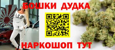 трава Братск