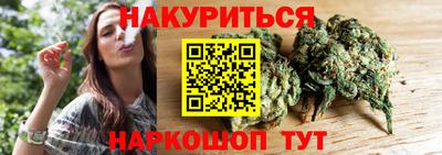 хмурый Боровичи