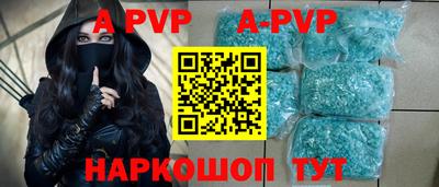 хмурый Боровичи