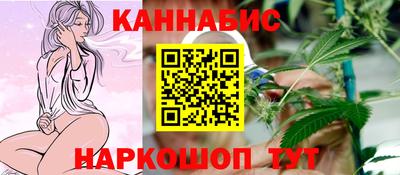 меф VHQ Брянск