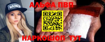 МДПВ Владикавказ