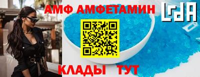 хмурый Боровичи