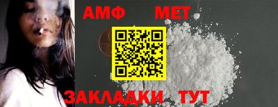 МДПВ Владикавказ