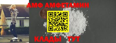 хмурый Боровичи
