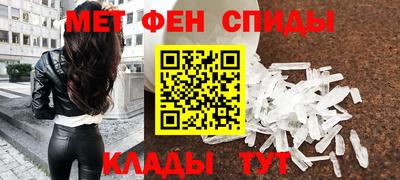 твердый Владивосток