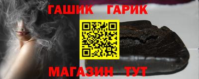 меф VHQ Брянск