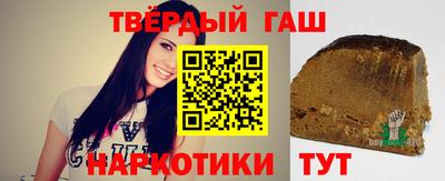 хмурый Боровичи