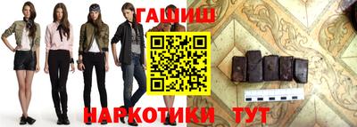 хмурый Боровичи