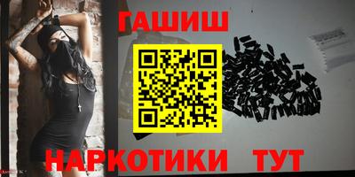 мефедрон Владимир