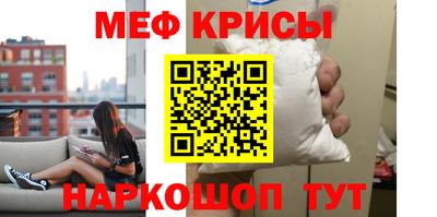 трава Братск
