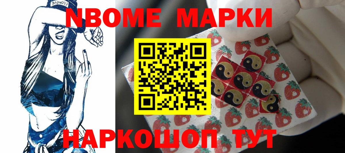 ЛСД экстази ecstasy  LSD-25 экстази кислота  Вход с VPN  LSD-25 экстази  Братск 
